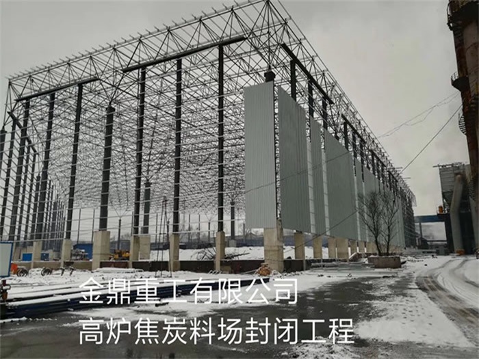 东营网架钢结构工程有限公司